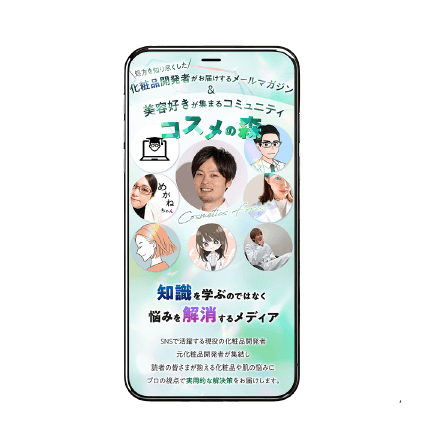 ポートフォリオ2-1