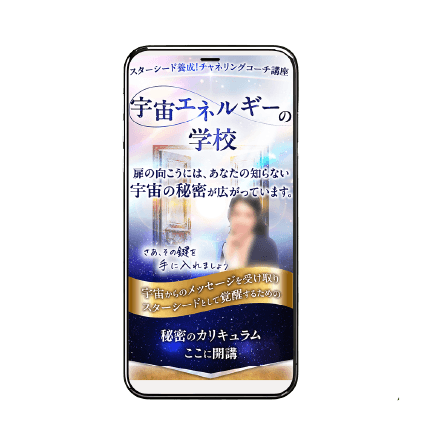 ポートフォリオ3