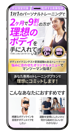 LPポートフォリオ